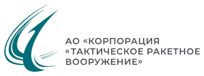 АО «Корпорация «Тактическое ракетное вооружение»