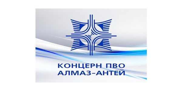 Концерн ПВО «Алмаз-Антей»