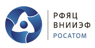 РФЯЦ-ВНИИЭФ, Российский федеральный ядерный центр