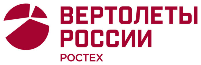 АО «Вертолёты России»