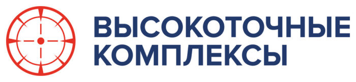 АО «НПО «Высокоточные комплексы»